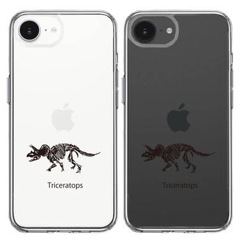 iPhone17e iPhone16e ケース クリア トリケラトプス スマホケース 側面ソフト 背面ハード ハイブリッド  送料無料-1
