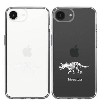 iPhone17e iPhone16e ケース クリア トリケラトプス ホワイト スマホケース 側面ソフト 背面ハード ハイブリッド  送料無料-1