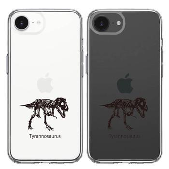 iPhone17e iPhone16e ケース クリア ティラノサウルス スマホケース 側面ソフト 背面ハード ハイブリッド  送料無料-1