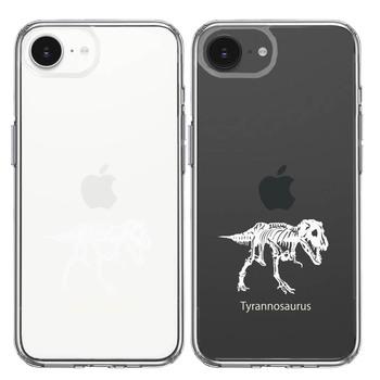 iPhone17e iPhone16e ケース クリア ティラノサウルス ホワイト スマホケース 側面ソフト 背面ハード ハイブリッド  送料無料-1