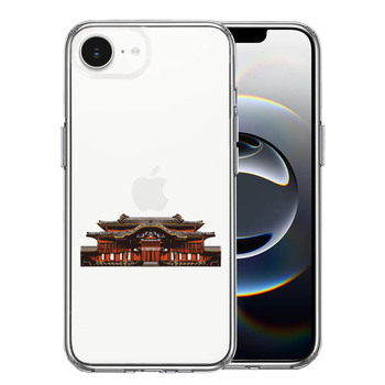 iPhone17e iPhone16e ケース クリア 世界遺産 首里城 沖縄 スマホケース 側面ソフト 背面ハード ハイブリッド  送料無料-0