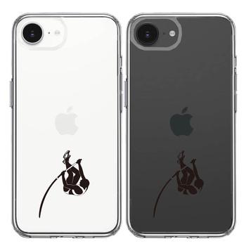 iPhone17e iPhone16e ケース クリア 棒高跳び ジャンパー スマホケース 側面ソフト 背面ハード ハイブリッド  送料無料-1