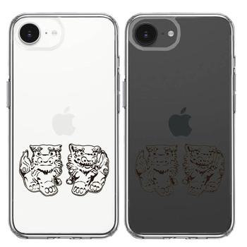 iPhone17e iPhone16e ケース クリア シーサー 沖縄 スマホケース 側面ソフト 背面ハード ハイブリッド  送料無料-1