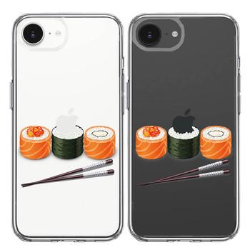 iPhone17e iPhone16e ケース クリア 巻きずし 巻寿司 スマホケース 側面ソフト 背面ハード ハイブリッド  送料無料-1
