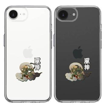 iPhone17e iPhone16e ケース クリア 風神 スマホケース 側面ソフト 背面ハード ハイブリッド 送料無料-1