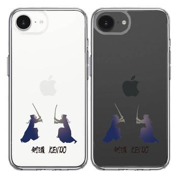 iPhone17e iPhone16e ケース クリア 剣道 対戦 スマホケース 側面ソフト 背面ハード ハイブリッド  送料無料-1