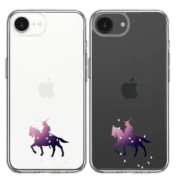 iPhone17e iPhone16e ケース クリア  騎乗侍と桜 スマホケース 側面ソフト 背面ハード ハイブリッド  送料無料-1