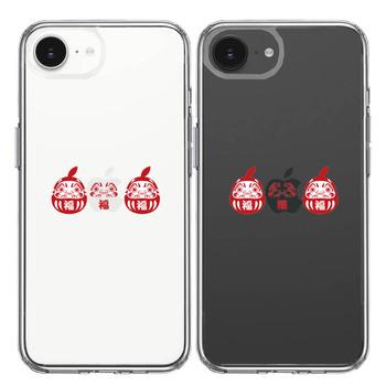 iPhone17e iPhone16e ケース クリア 幸福を呼ぶ 達磨 スマホケース 側面ソフト 背面ハード ハイブリッド  送料無料-1