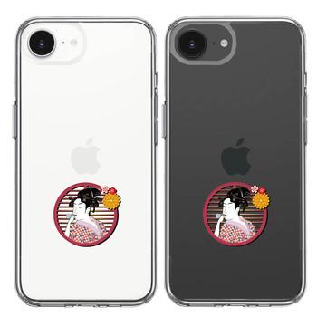 iPhone17e iPhone16e ケース クリア 浮世絵 女 スマホケース 側面ソフト 背面ハード ハイブリッド  送料無料-1