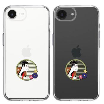 iPhone17e iPhone16e ケース クリア 浮世絵 男 スマホケース 側面ソフト 背面ハード ハイブリッド  送料無料-1