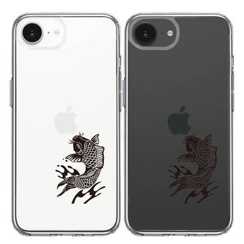 iPhone17e iPhone16e ケース クリア 黒鯉 スマホケース 側面ソフト 背面ハード ハイブリッド  送料無料-1