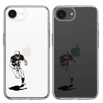 iPhone17e iPhone16e ケース クリア アメフト クオーターバック スマホケース 側面ソフト 背面ハード ハイブリッド  送料無料-1