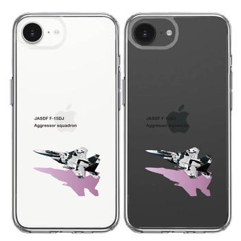 iPhone17e iPhone16e ケース クリア 航空自衛隊 F 15J アグレッサー スマホケース 側面ソフト 背面ハード ハイブリッド 送料無料-1