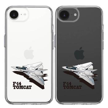 iPhone17e iPhone16e ケース クリア 米軍 F-14 トムキャット スマホケース 側面ソフト 背面ハード ハイブリッド 送料無料-1