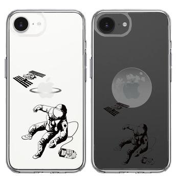 iPhone17e iPhone16e ケース クリア 宇宙飛行士 地球 スマホケース 側面ソフト 背面ハード ハイブリッド 送料無料-1