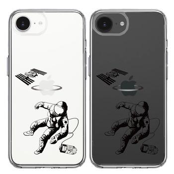 iPhone17e iPhone16e ケース クリア 宇宙飛行士 スマホケース 側面ソフト 背面ハード ハイブリッド  送料無料-1