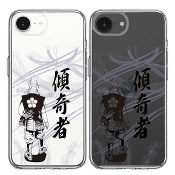 iPhone17e iPhone16e ケース クリア 前田慶次 鳳凰 傾奇者 スマホケース 側面ソフト 背面ハード ハイブリッド 送料無料-1
