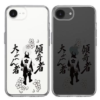 iPhone17e iPhone16e ケース クリア 桜 武士 前田慶次 スマホケース 側面ソフト 背面ハード ハイブリッド  送料無料-1