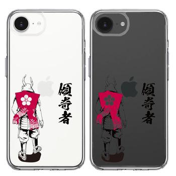 iPhone17e iPhone16e ケース クリア 前田慶次 鳳凰 傾奇者 スマホケース 側面ソフト 背面ハード ハイブリッド  送料無料-1