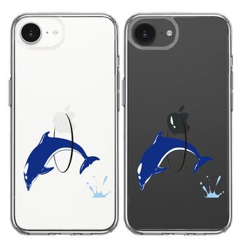 iPhone17e iPhone16e ケース クリア ドルフィン イルカ 輪くぐり スマホケース 側面ソフト 背面ハード ハイブリッド 送料無料-1