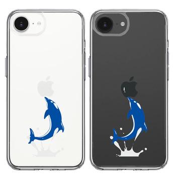 iPhone17e iPhone16e ケース クリア ドルフィン イルカ スマホケース 側面ソフト 背面ハード ハイブリッド  送料無料-1