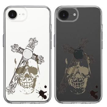 iPhone17e iPhone16e ケース クリア クロス ＆スカル スマホケース 側面ソフト 背面ハード ハイブリッド  送料無料-1