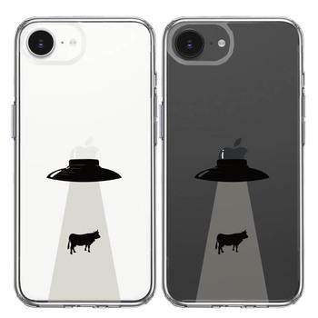 iPhone17e iPhone16e ケース クリア UFO キャトルミューティレーション スマホケース 側面ソフト 背面ハード ハイブリッド  送料無料-1