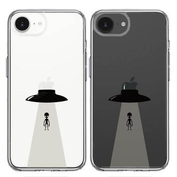 iPhone17e iPhone16e ケース クリア UFO 帰艦 スマホケース 側面ソフト 背面ハード ハイブリッド 送料無料-1