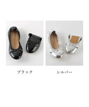 リボンパンプスレディース バレエパンプス 送料無料 即日発送-1