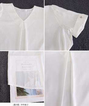 半袖シャツブラウスレディースVネック夏服 送料無料 即日発送-9