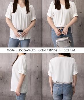 半袖シャツブラウスレディースVネック夏服 送料無料 即日発送-7
