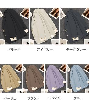 テーラードジャケット レディースミドル丈 送料無料 即日発送-1