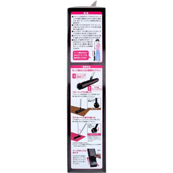 激落ちくん 高密度ブラシ トレループ プレミアム 床 階段用ワイパー ブラック 送料無料-2