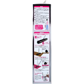 激落ちくん 高密度ブラシ トレループ プレミアム 床 階段用ワイパー グレー 送料無料-2