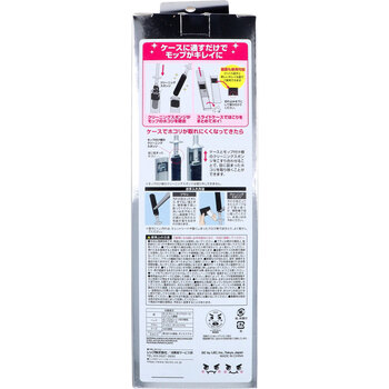 激落ちくん 高密度ブラシ トレループ プレミアム ハンディ伸縮 グレー 送料無料-1