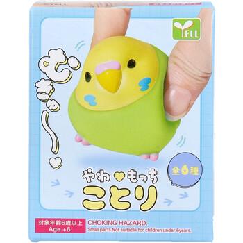 フィギュア やわもっち ことり 1個入 8セット 送料無料-1