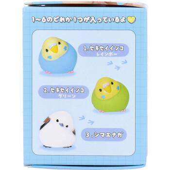 フィギュア やわもっち ことり 1個入 8セット 送料無料-3