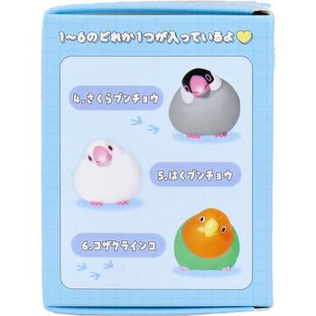 フィギュア やわもっち ことり 1個入 8セット 送料無料-4