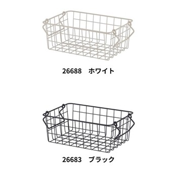 スタッキング ワイヤーバスケット 26x18x10 ×6個セット 送料無料-1