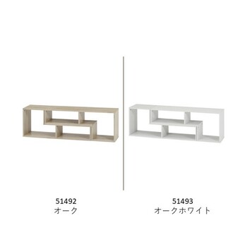 L字型伸縮TVボード 2色展開 送料無料-1