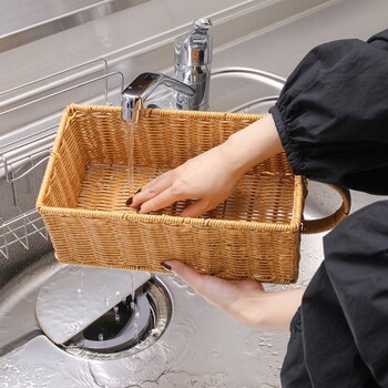 洗えるバスケット ハンドル付き 2個セット 送料無料-3