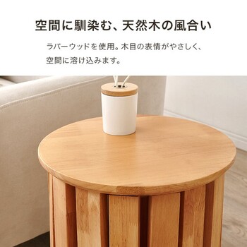 スツール大小4脚セットMC 6050 送料無料-10