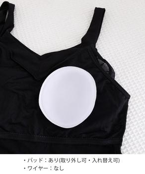 オフショルワンピース水着ショートパンツ付 送料無料 即日発送-9