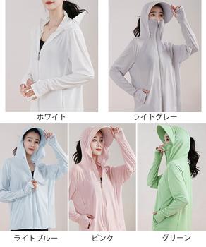 着る日傘 つば付きパーカーラッシュガード 送料無料 即日発送-1