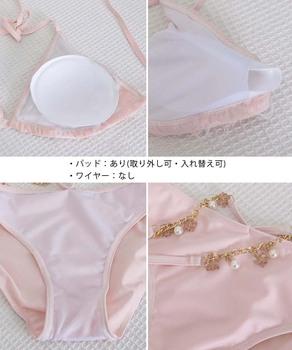 ビキニレディース セクシー水着3点セット 送料無料 即日発送-8