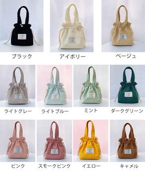 ミニトートバッグ コーデュロイ巾着鞄軽量 送料無料 即日発送-1