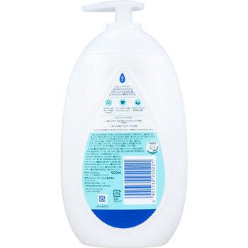 ジョンソンベビー 高保湿ミルクローション やさしいミルクの香り 500mL 2個セット 送料無料-1