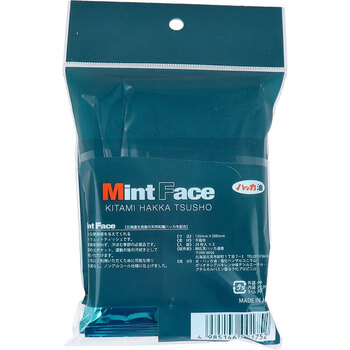 Mint Face ミントフェイス 20枚入×2個パック 5セット 送料無料-1