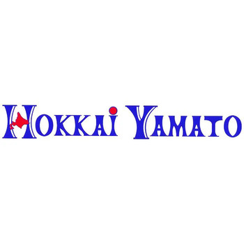 HOKKAI YAMATO 北海大和 北海道スープ セット ラッピング可 送料無料-2