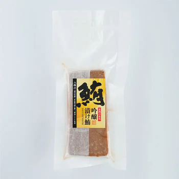 築地ホクエイ×浅草むぎとろ 江戸の本鮪とろろセット B のし対応可 送料無料-4